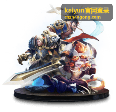 kaiyun官网登录报错排查流程示意配图